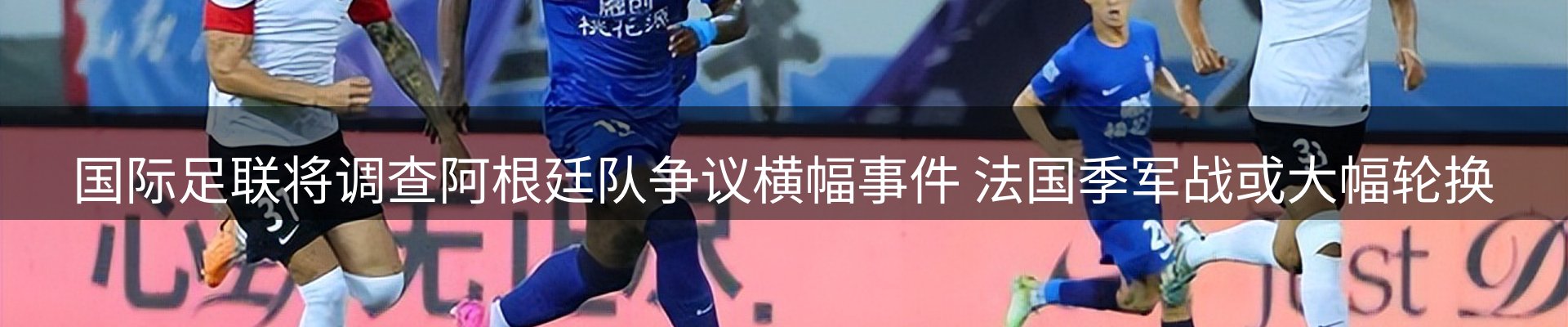 行业资讯