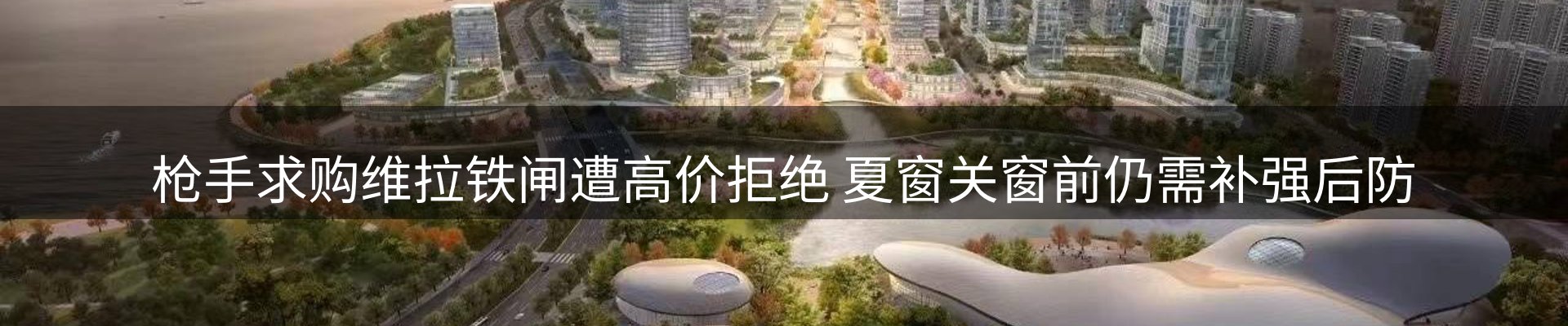 行业资讯