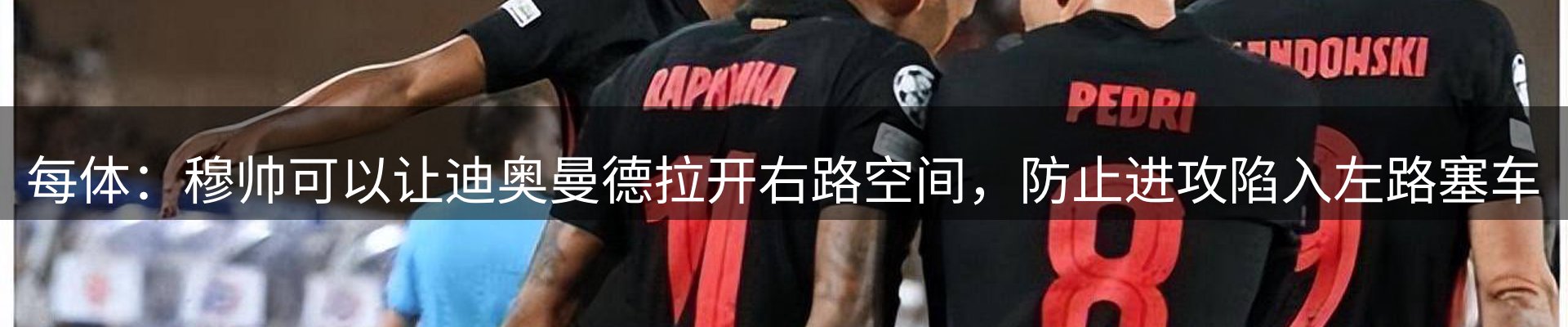 行业资讯
