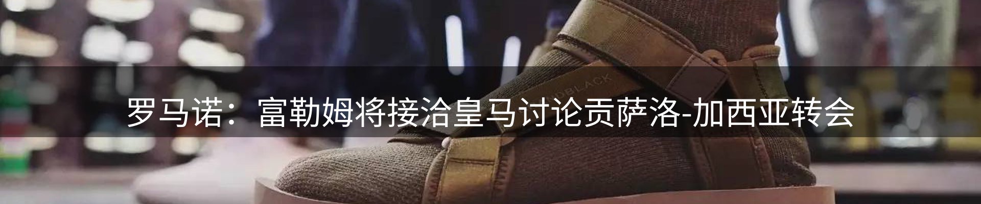 行业资讯
