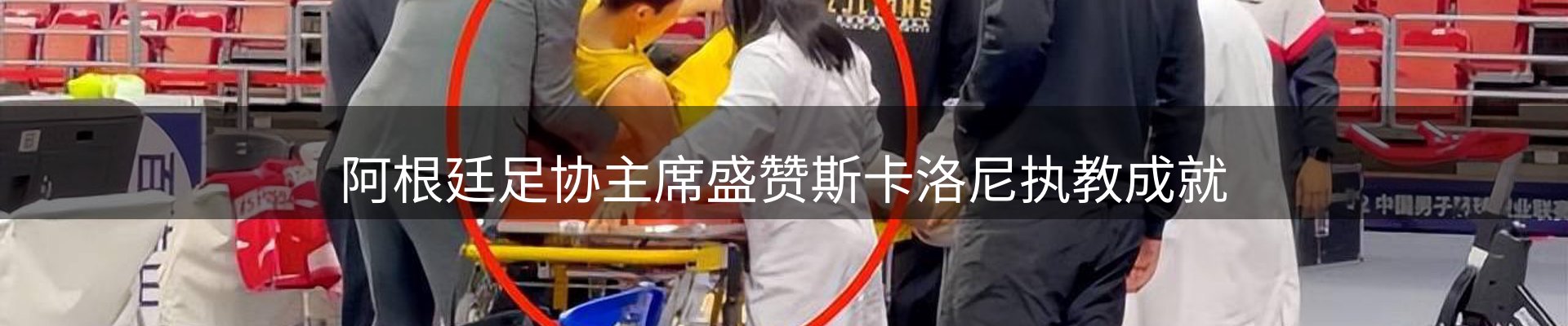 行业资讯