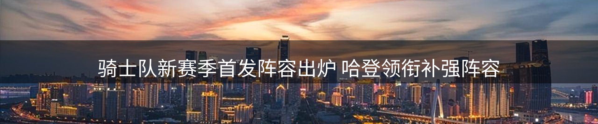 行业资讯